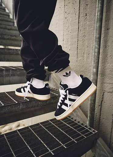 adidas Originals - univers - karrusel adidas Originals sneakers